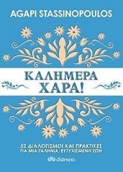 S��S� CU� ��