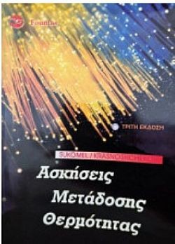 S��S� CU� ��