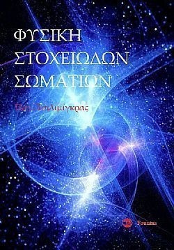 S��S� CU� ��