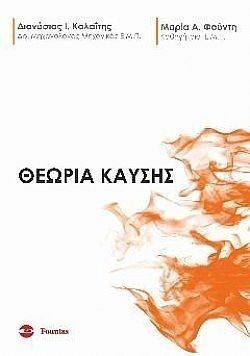 S��S� CU� ��