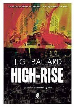 S��S� CU� ��