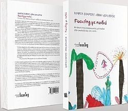 S��S� CU� ��