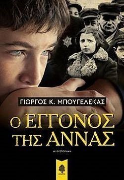 S��S� CU� ��