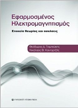 S��S� CU� ��