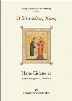 S��S� CU� ��