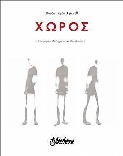 S��S� CU� ��