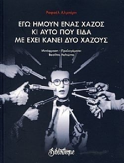 S��S� CU� ��