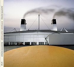 S��S� CU� ��