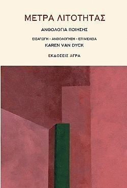 S��S� CU� ��