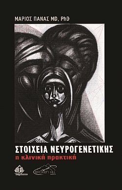 S��S� CU� ��