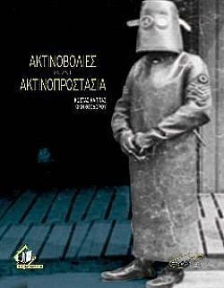 S��S� CU� ��