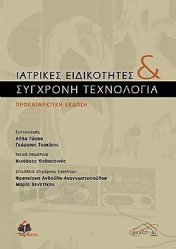 S��S� CU� ��