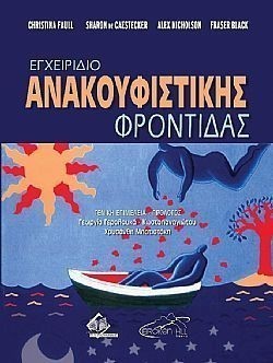 S��S� CU� ��