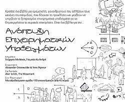 S��S� CU� ��