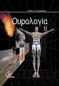 S��S� CU� ��