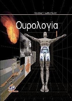 S��S� CU� ��