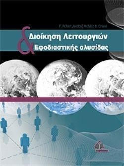 S��S� CU� ��