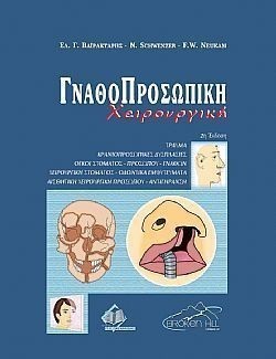 S��S� CU� ��