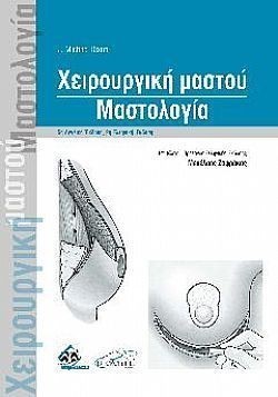 S��S� CU� ��