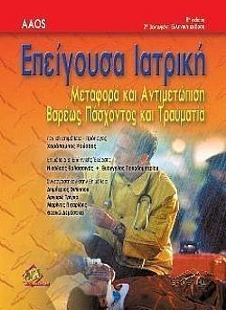 S��S� CU� ��