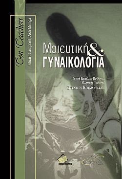 S��S� CU� ��