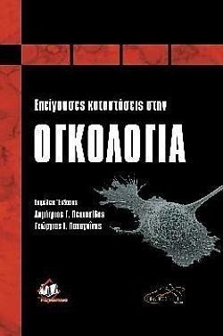 S��S� CU� ��