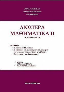 S��S� CU� ��