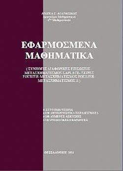 S��S� CU� ��