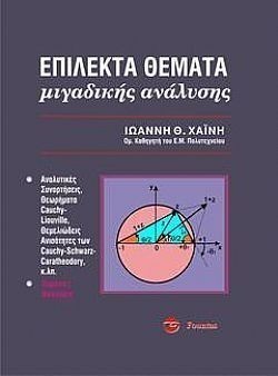 S��S� CU� ��