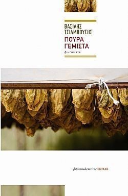 S��S� CU� ��