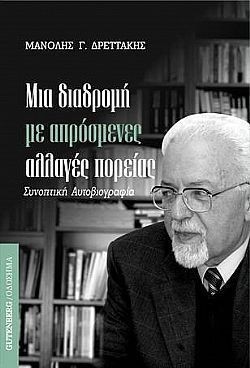 S��S� CU� ��