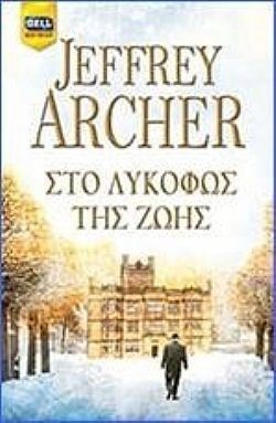 S��S� CU� ��