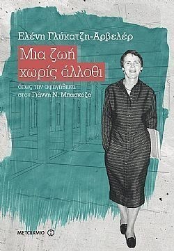 S��S� CU� ��