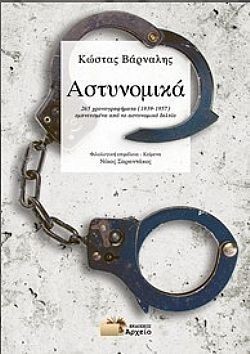 S��S� CU� ��