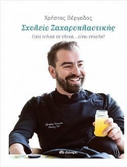 S��S� CU� ��