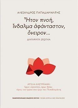 S��S� CU� ��