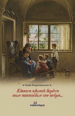 S��S� CU� ��