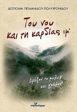 S��S� CU� ��