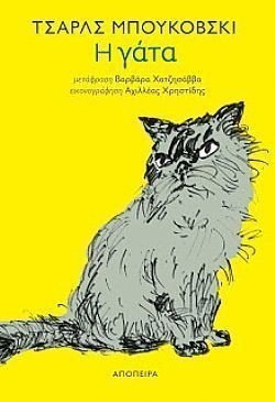 S��S� CU� ��