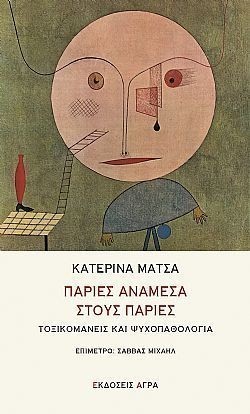 S��S� CU� ��