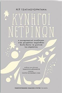 S��S� CU� ��