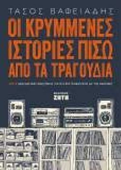 S��S� CU� ��