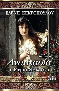 S��S� CU� ��