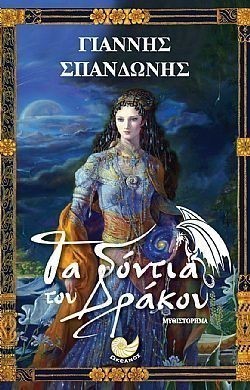 S��S� CU� ��