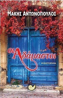 S��S� CU� ��