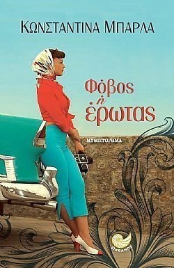 S��S� CU� ��