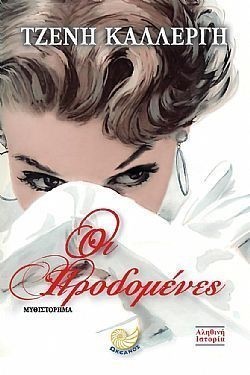 S��S� CU� ��