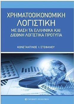 S��S� CU� ��