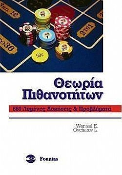 S��S� CU� ��