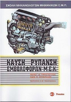 S��S� CU� ��